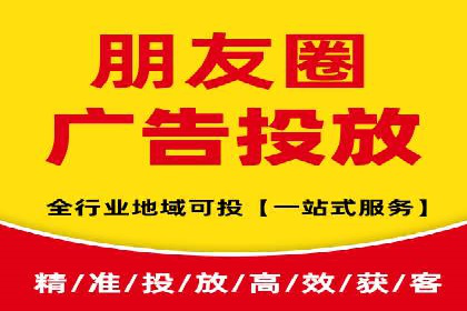 百度竞价推广代运营经典案例分析