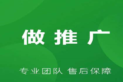 轻松开户，竞价端口运营案例剖析